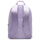 Nike Τσάντα πλάτης Heritage Backpack 25L Nike Τσάντα πλάτης Heritage Backpack 25L